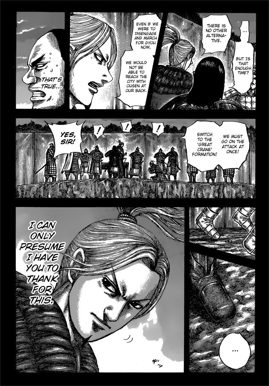 Read Kingdom Manga Online