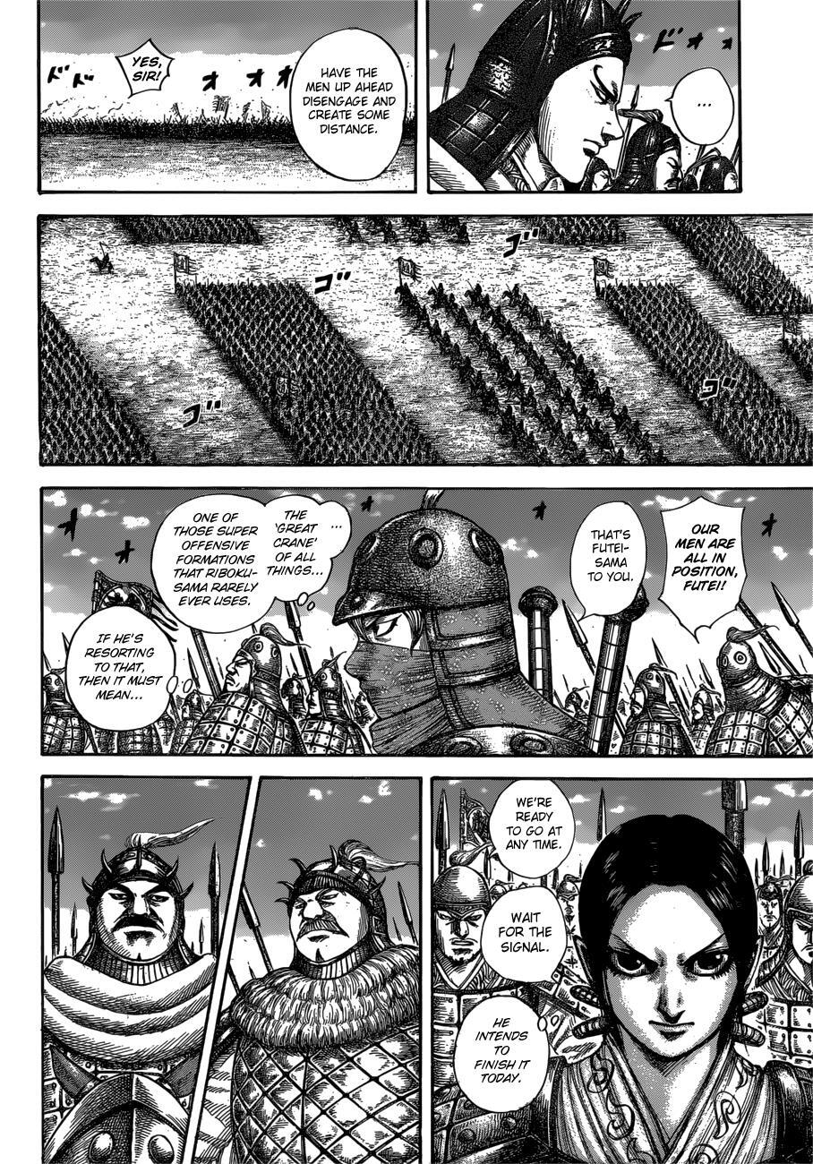 Read Kingdom Manga Online