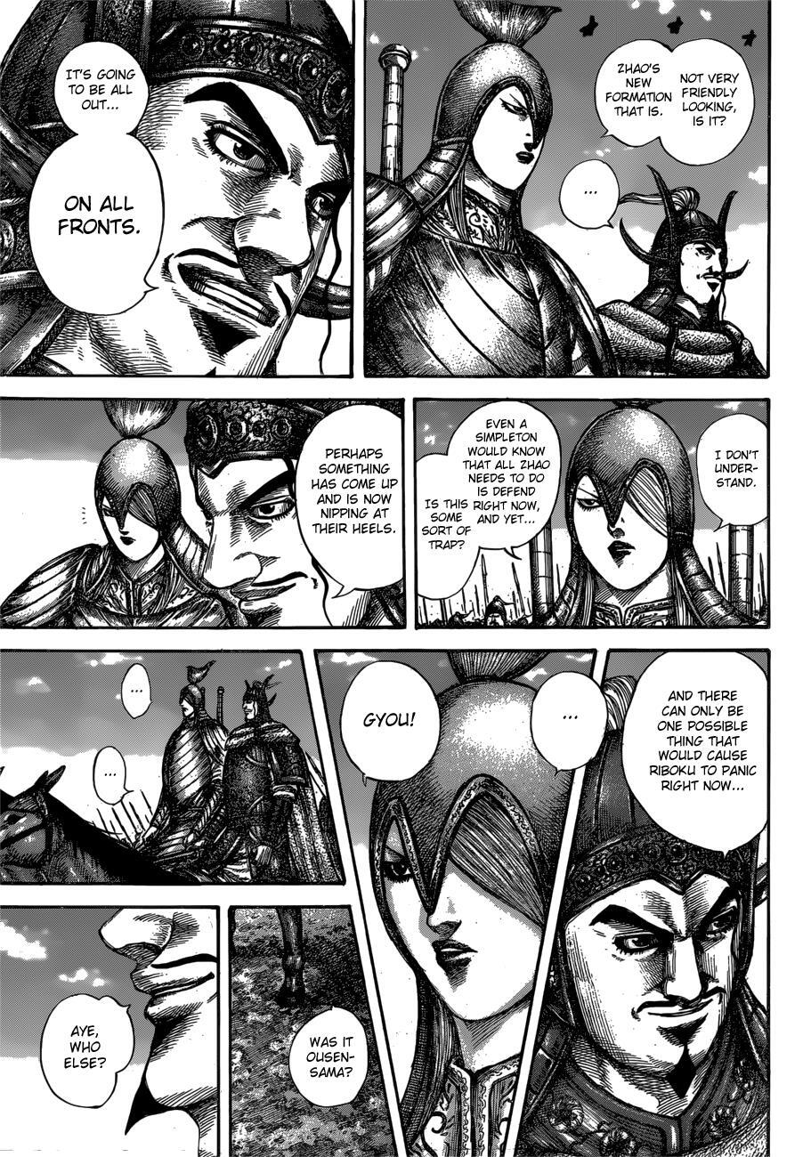 Read Kingdom Manga Online