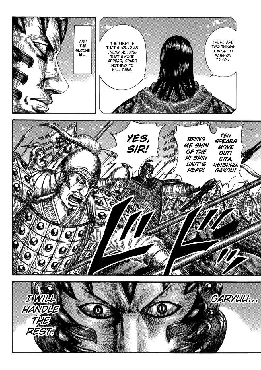 Read Kingdom Manga Online