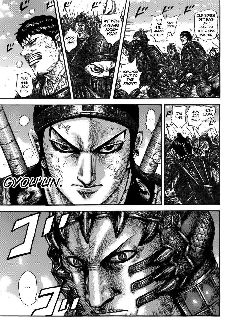 Read Kingdom Manga Online