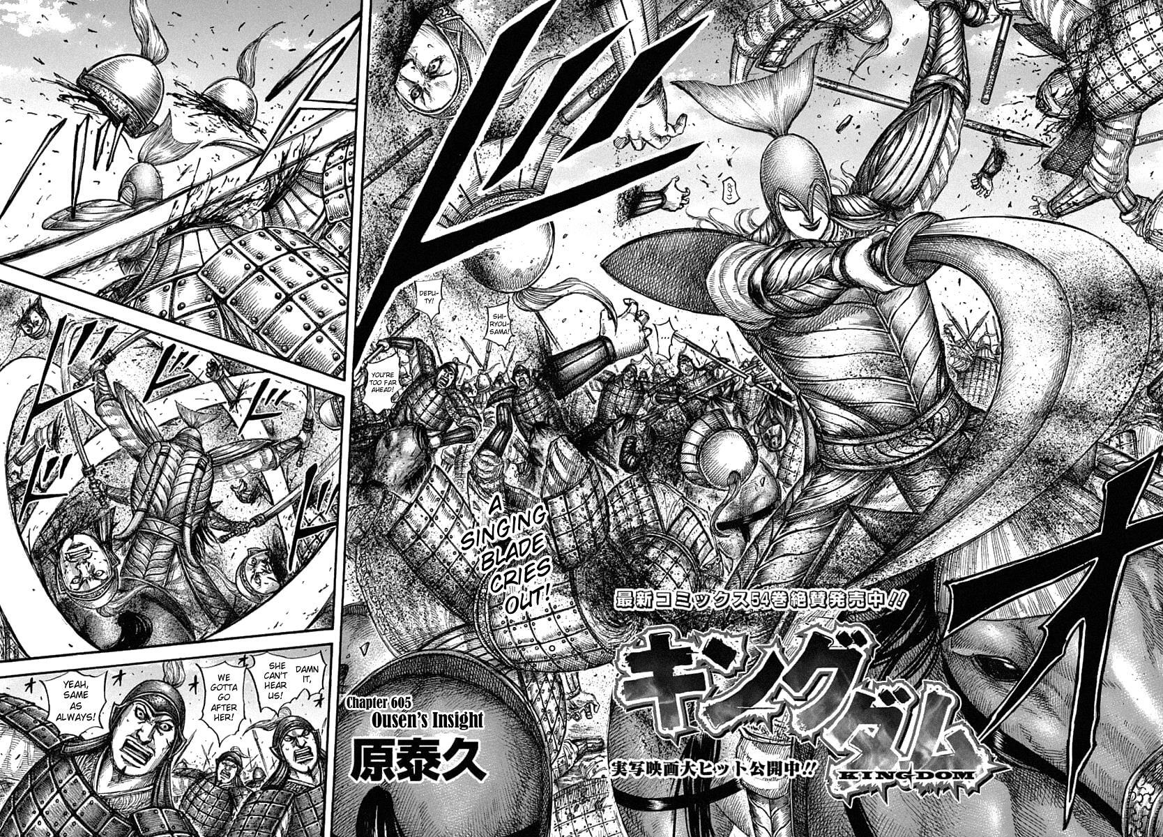 Read Kingdom Manga Online