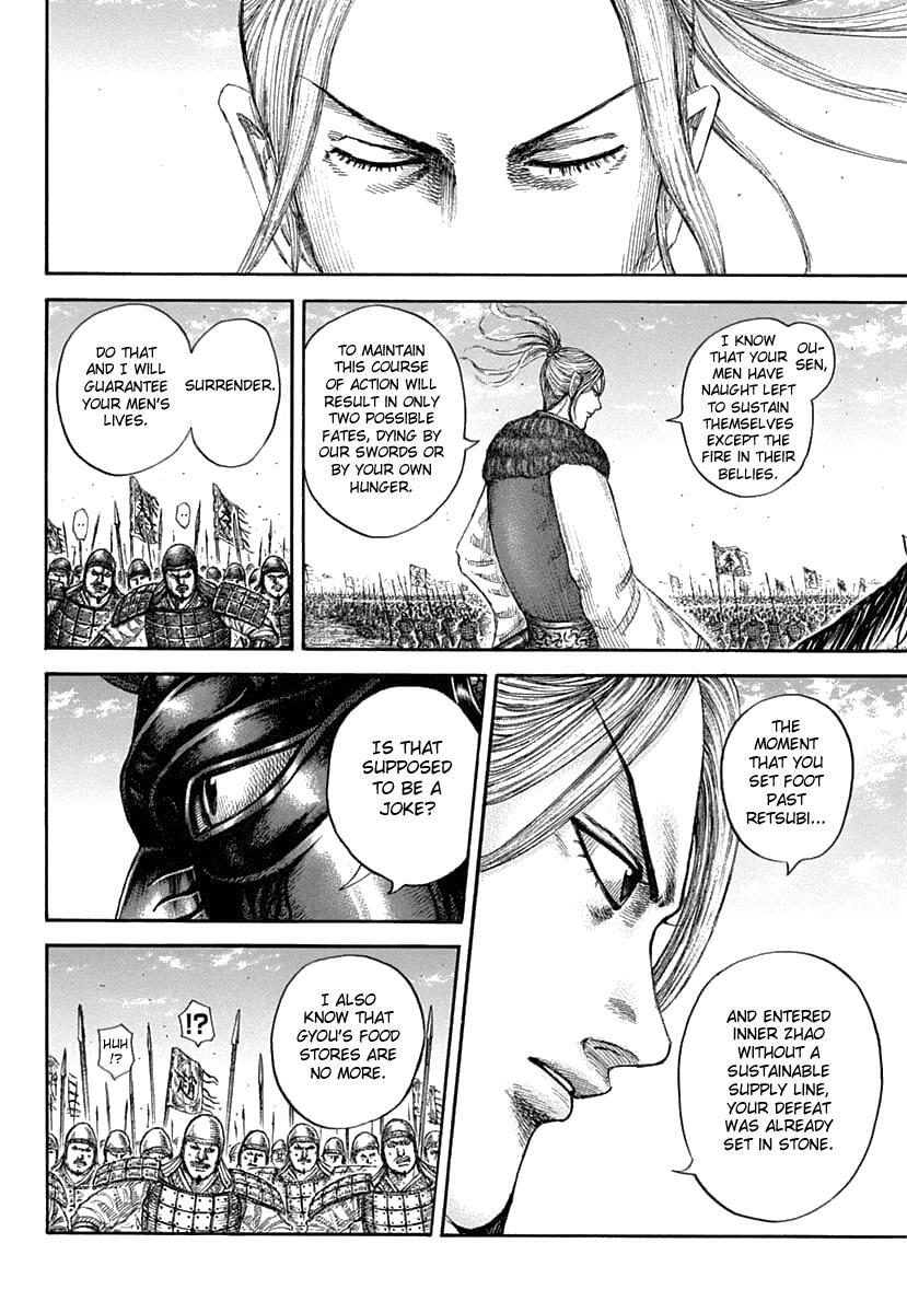 Read Kingdom Manga Online