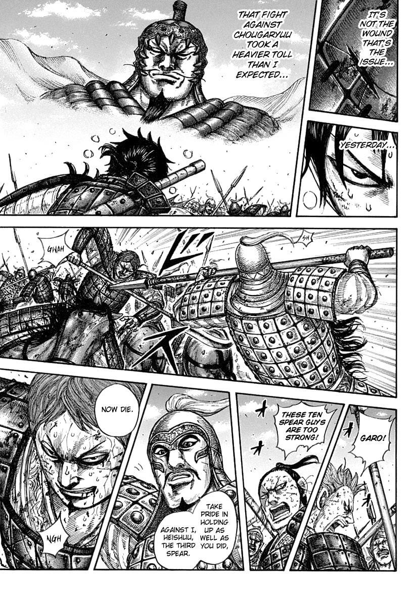 Read Kingdom Manga Online