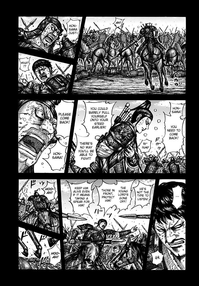 Read Kingdom Manga Online