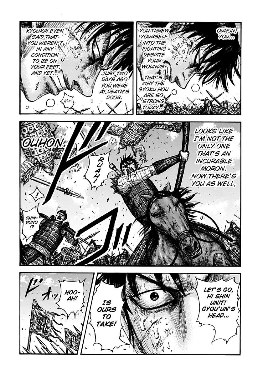 Read Kingdom Manga Online
