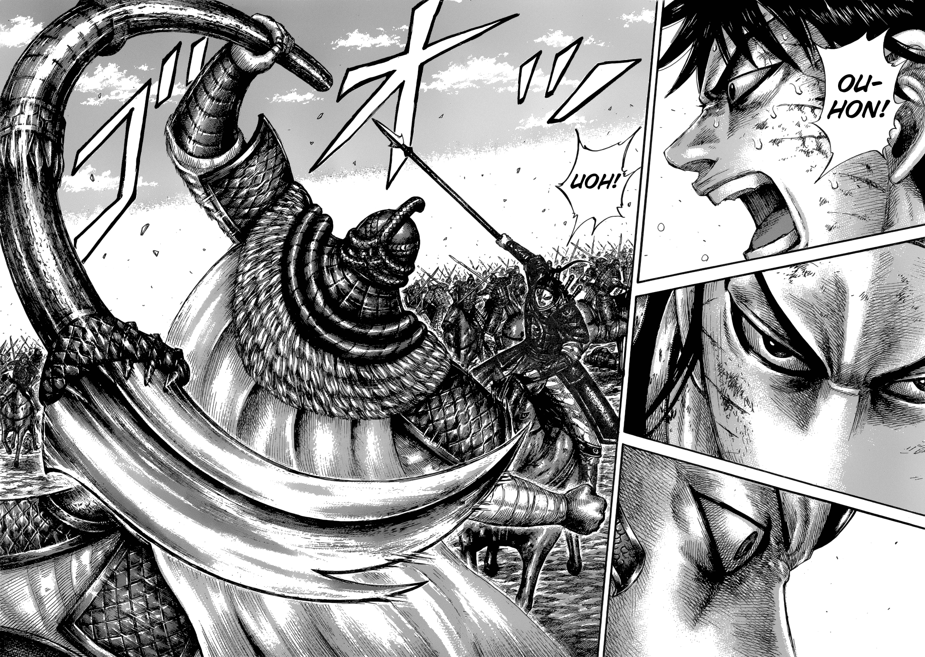 Read Kingdom Manga Online