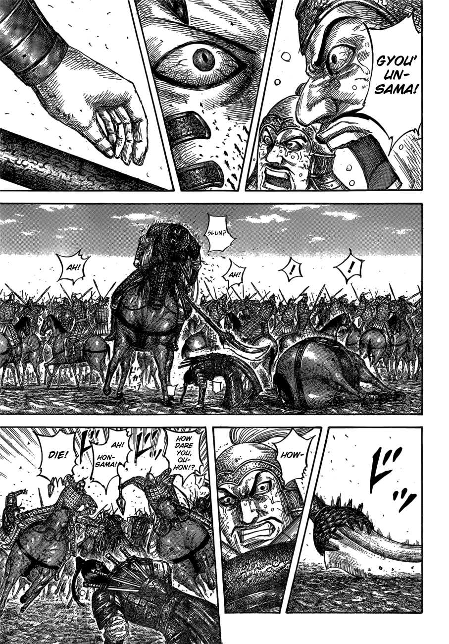 Read Kingdom Manga Online