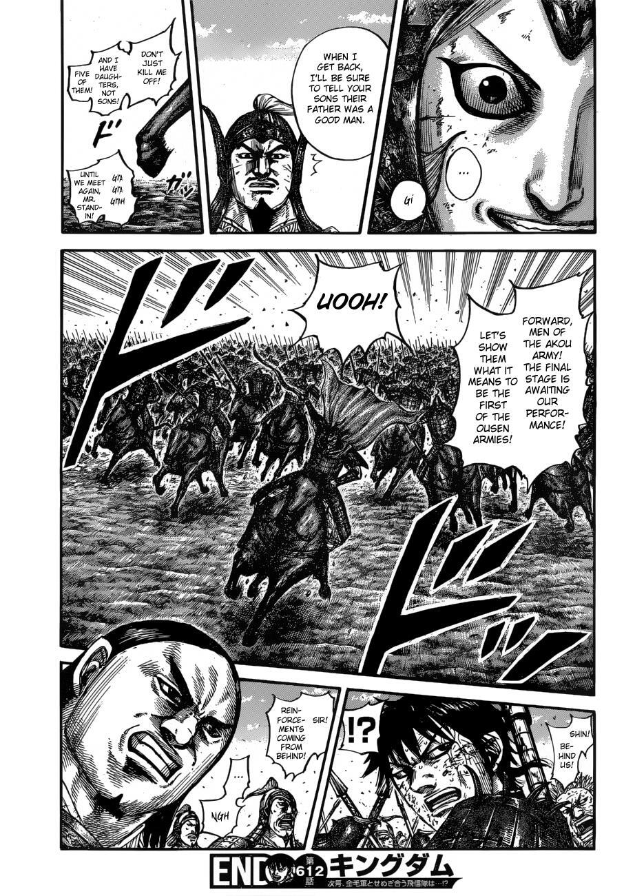 Read Kingdom Manga Online