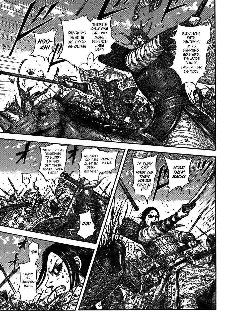 Read Kingdom Manga Online