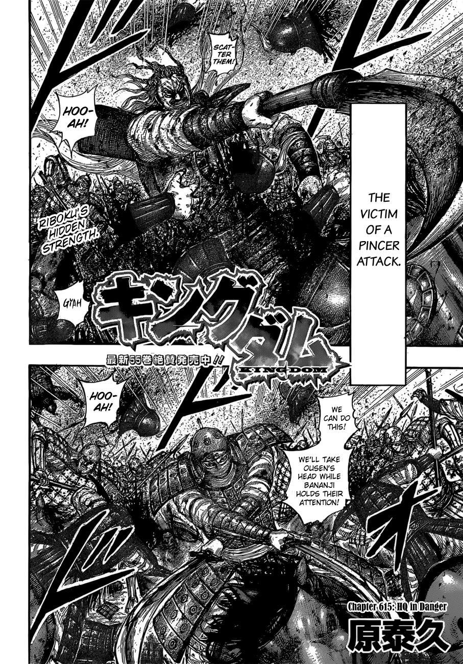 Read Kingdom Manga Online