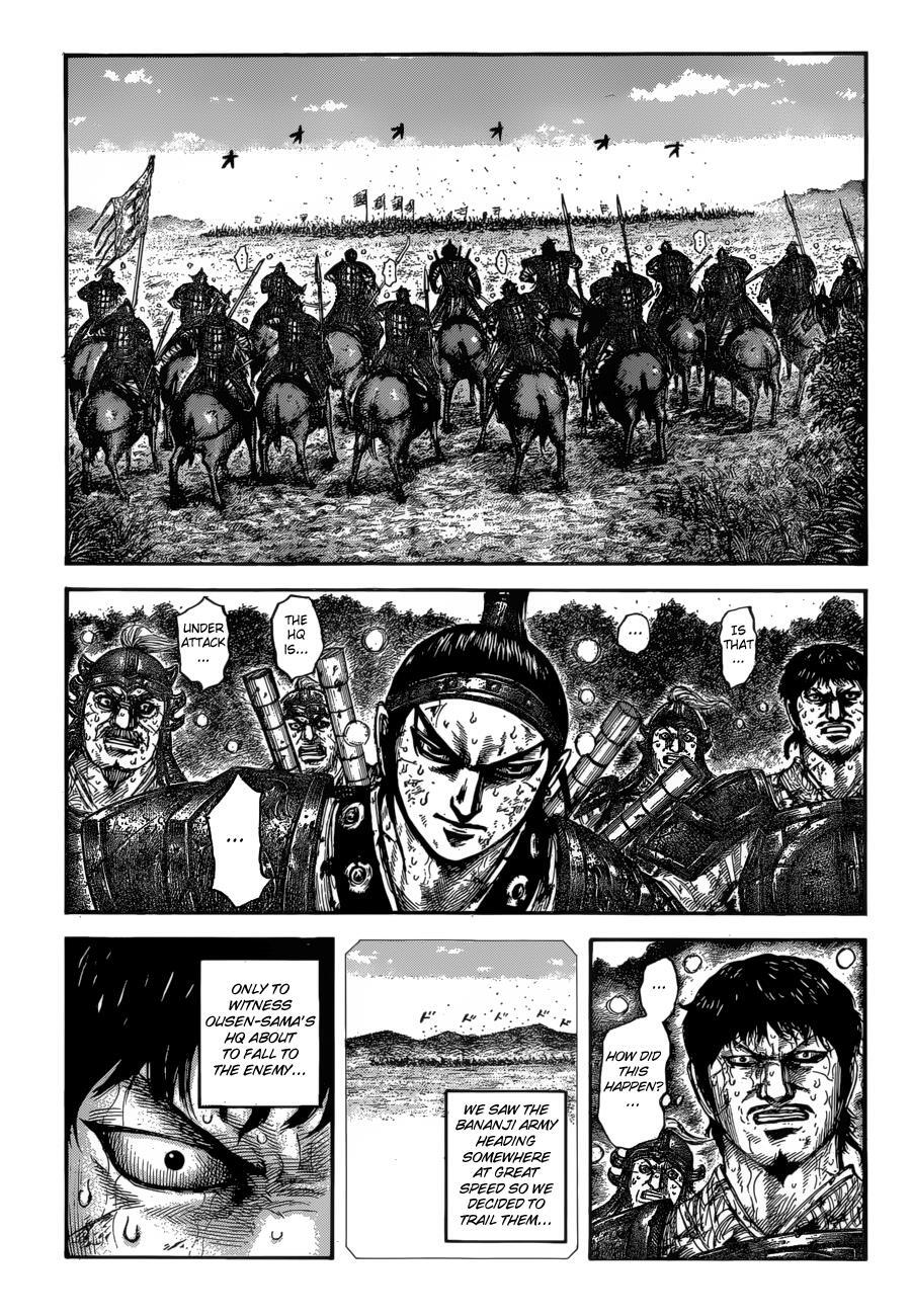 Read Kingdom Manga Online