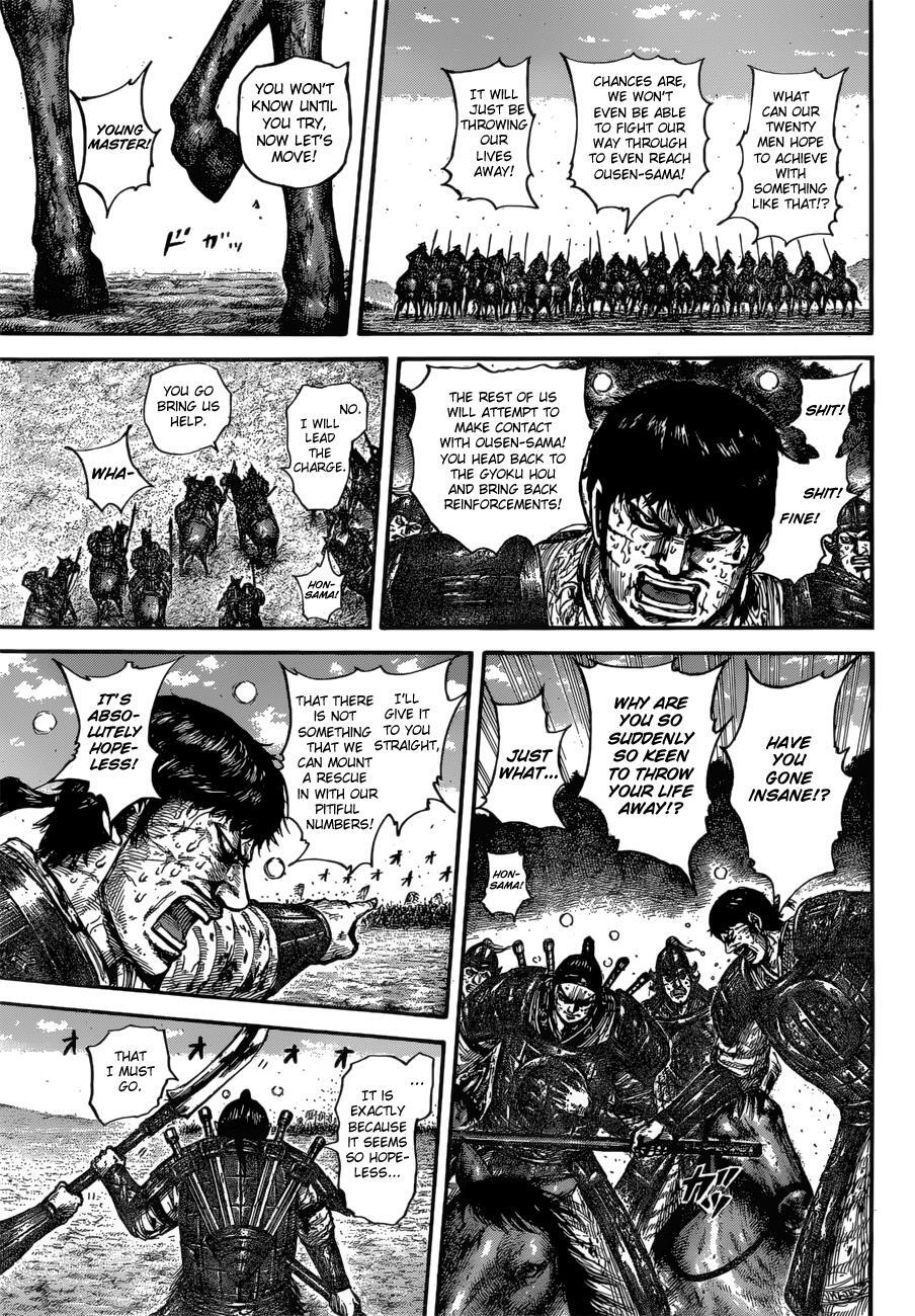 Read Kingdom Manga Online