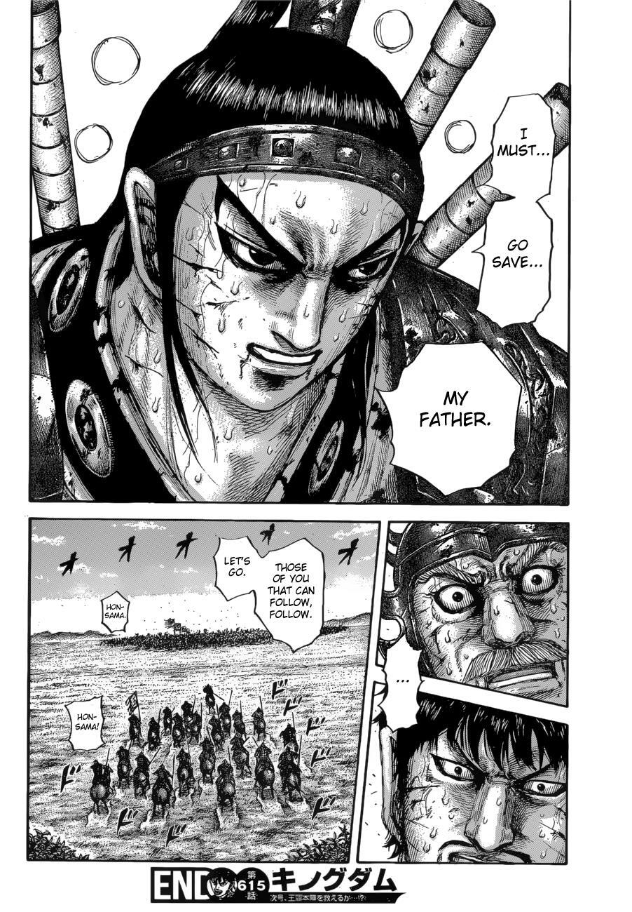 Read Kingdom Manga Online