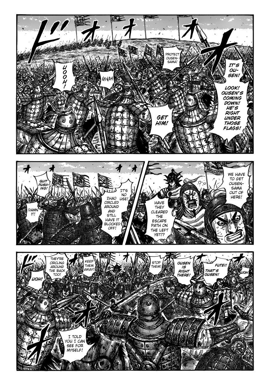 Read Kingdom Manga Online