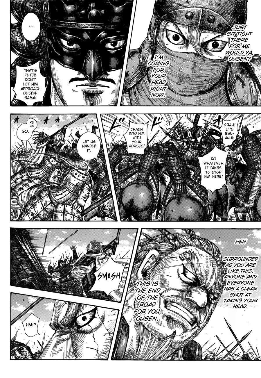 Read Kingdom Manga Online