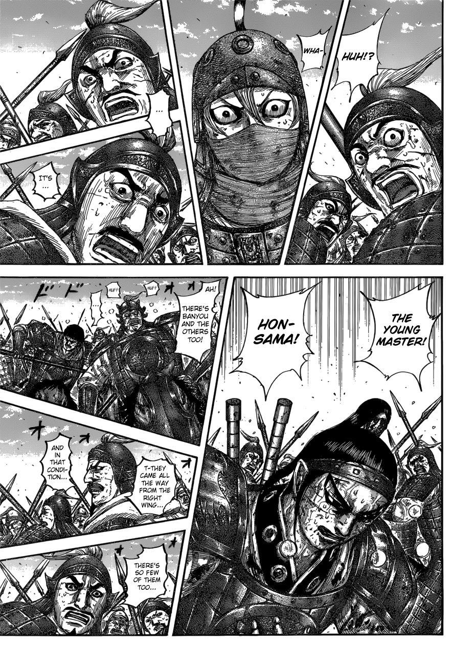 Read Kingdom Manga Online