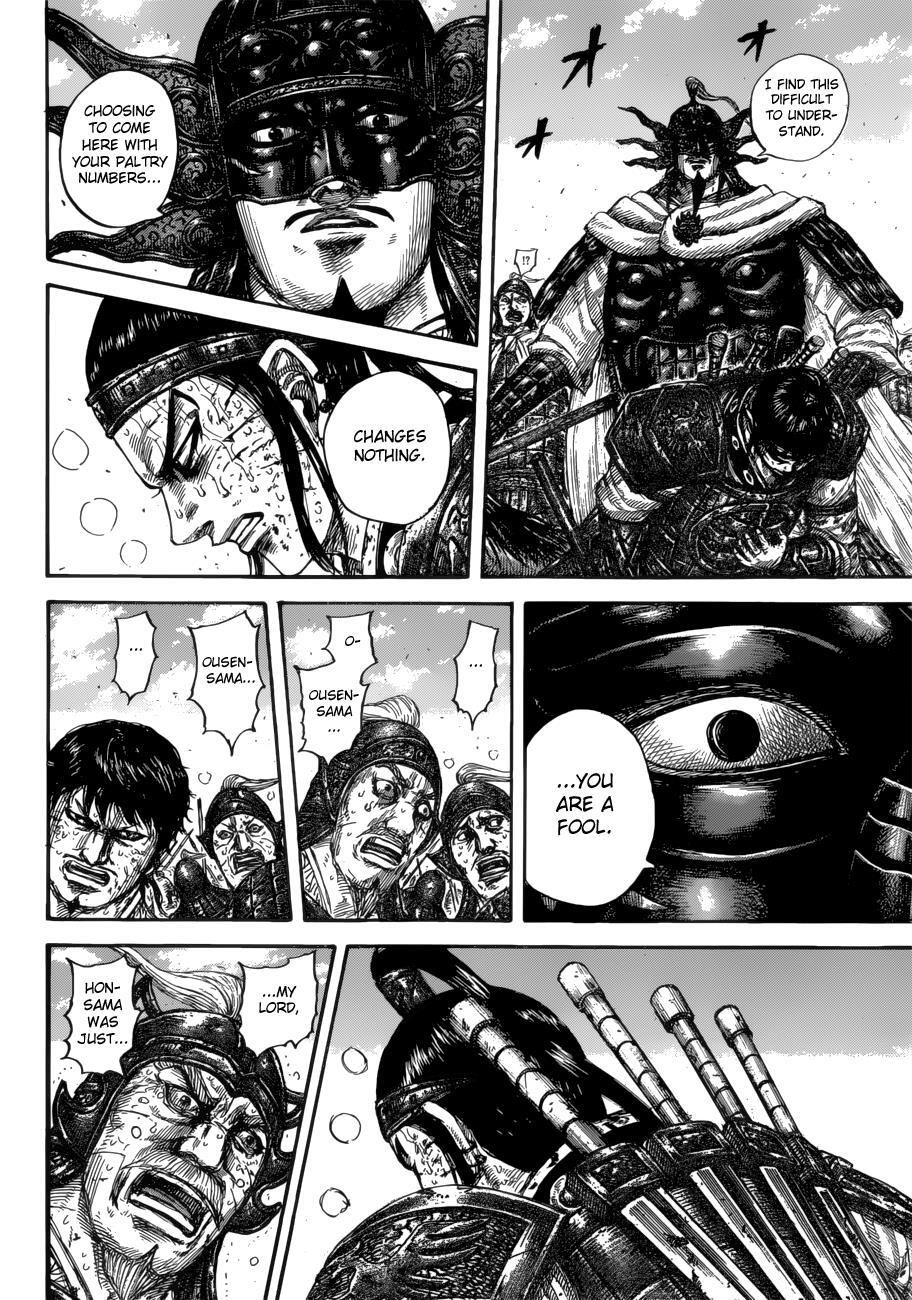 Read Kingdom Manga Online