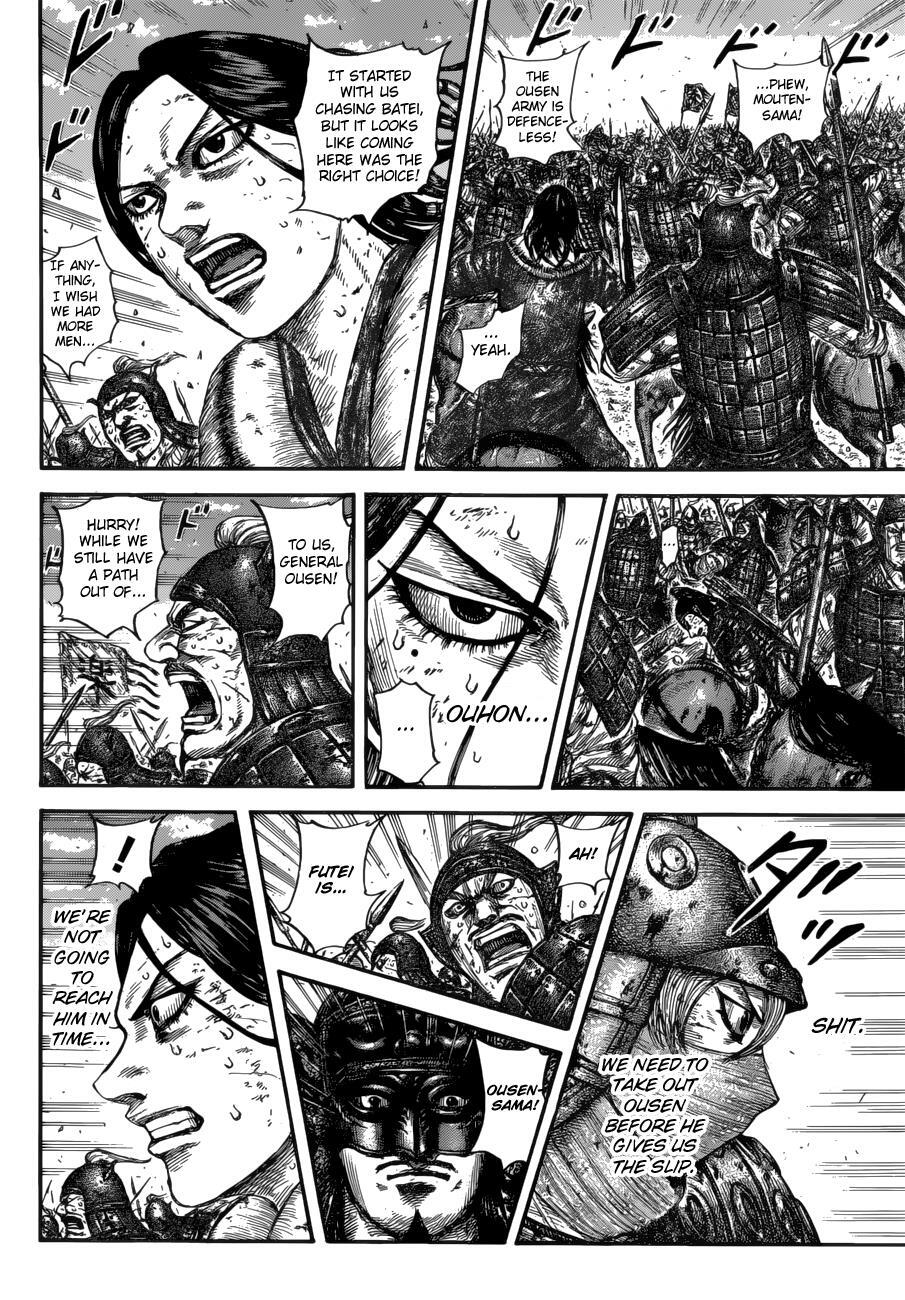 Read Kingdom Manga Online