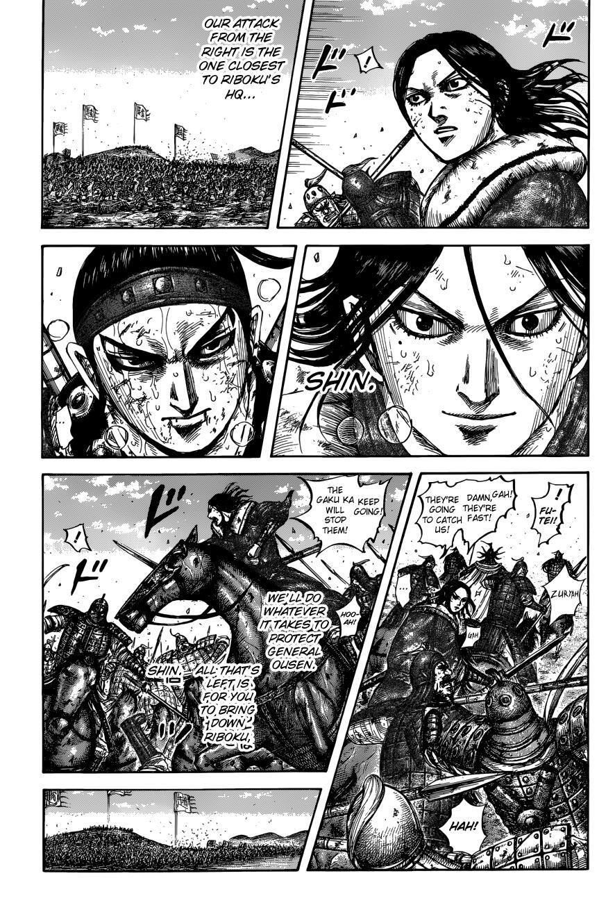 Read Kingdom Manga Online