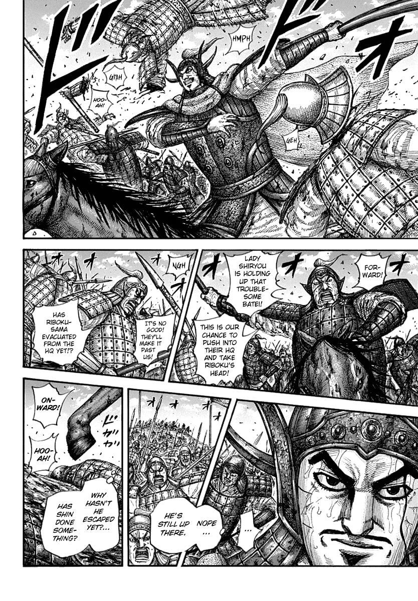 Read Kingdom Manga Online