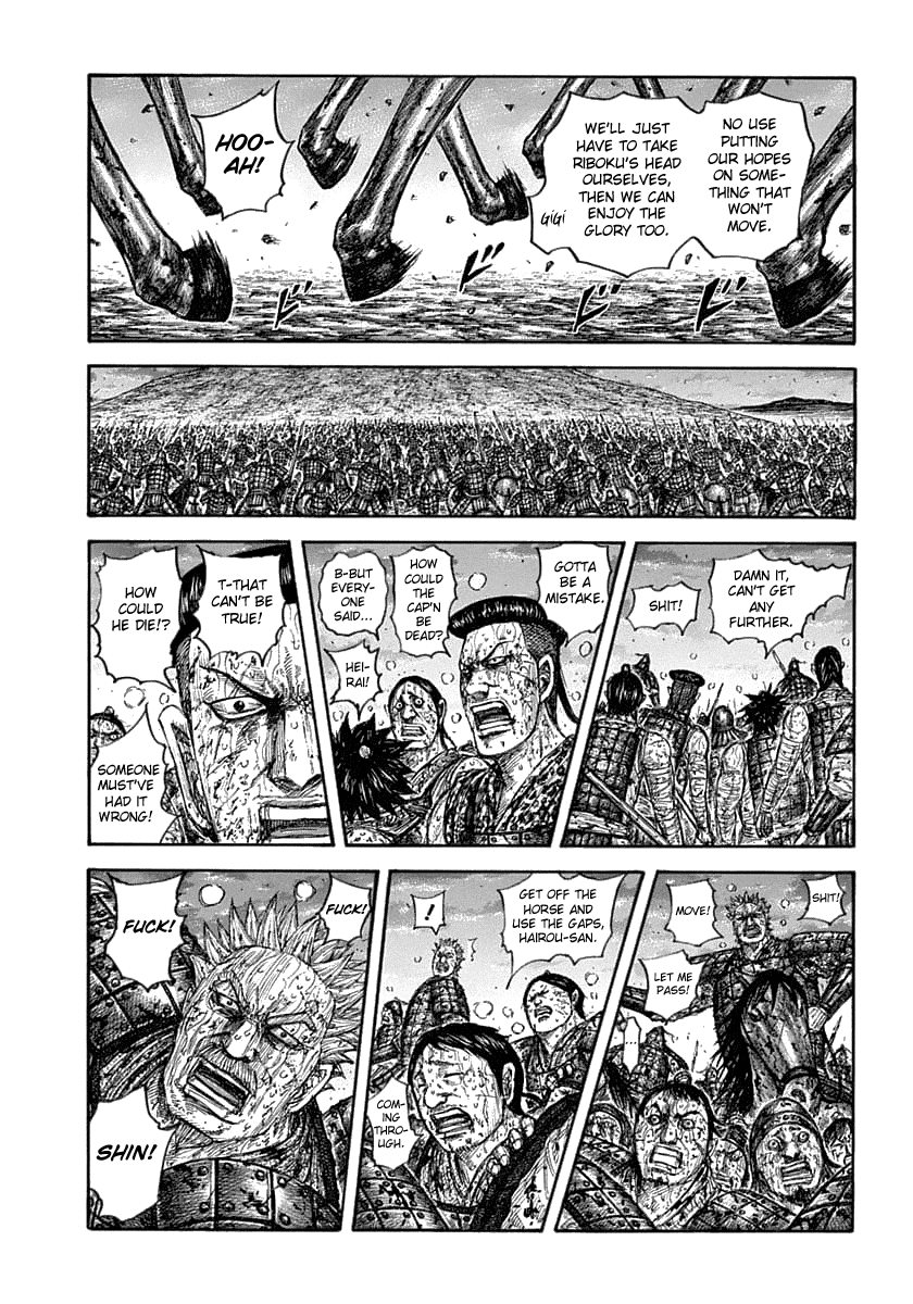 Read Kingdom Manga Online