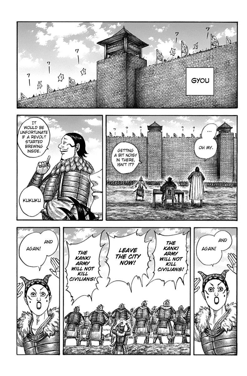 Read Kingdom Manga Online