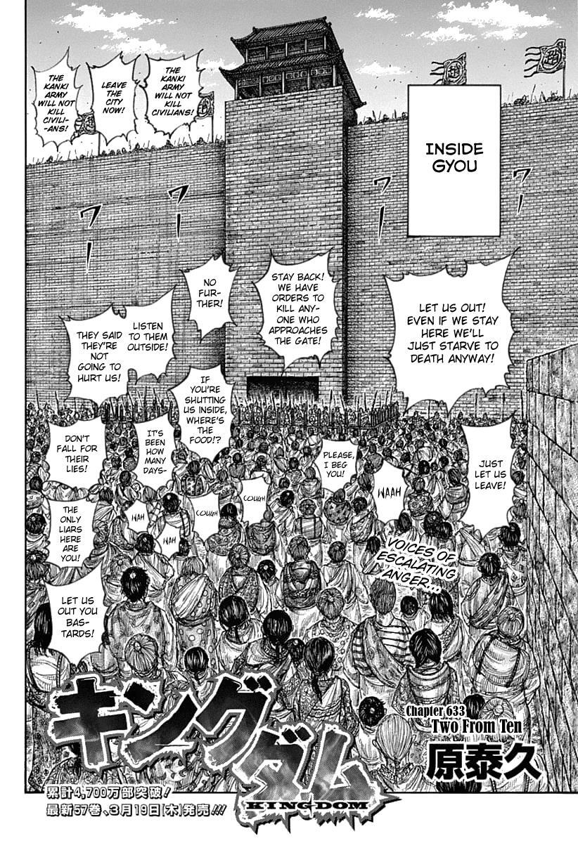 Read Kingdom Manga Online