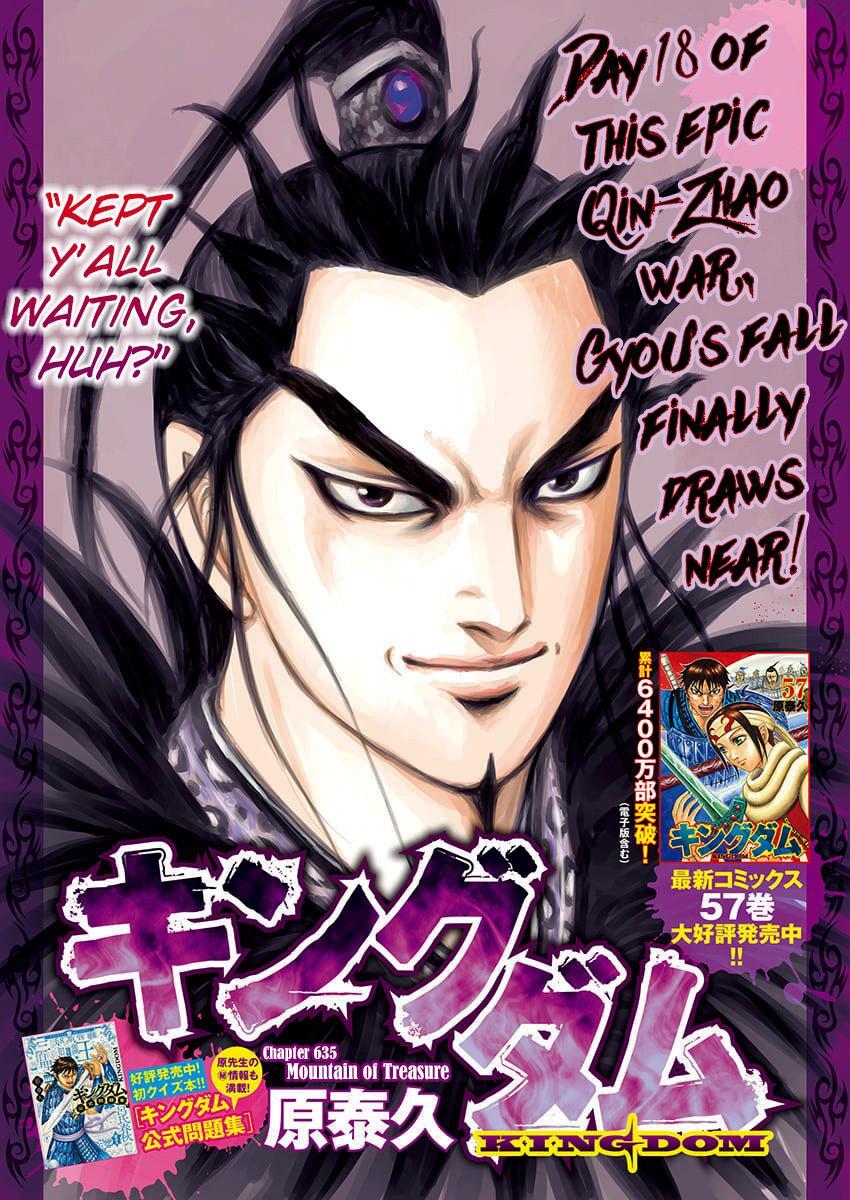 Read Kingdom Manga Online