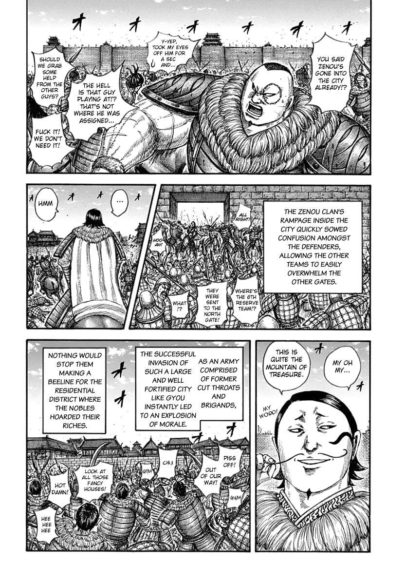 Read Kingdom Manga Online