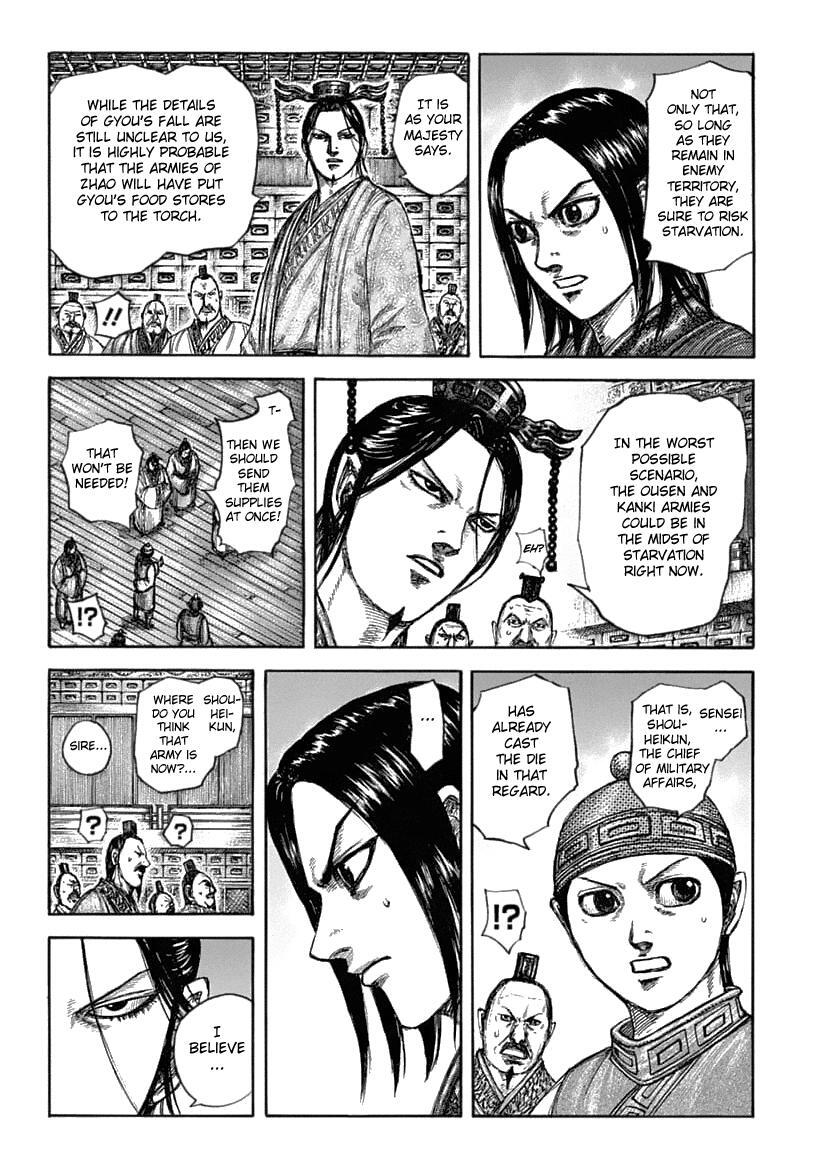 Read Kingdom Manga Online