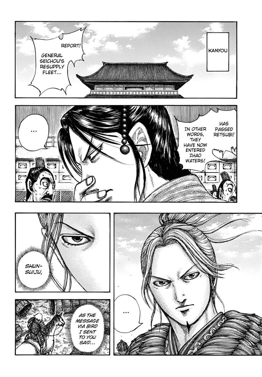 Read Kingdom Manga Online