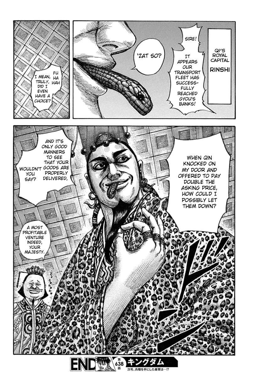 Read Kingdom Manga Online