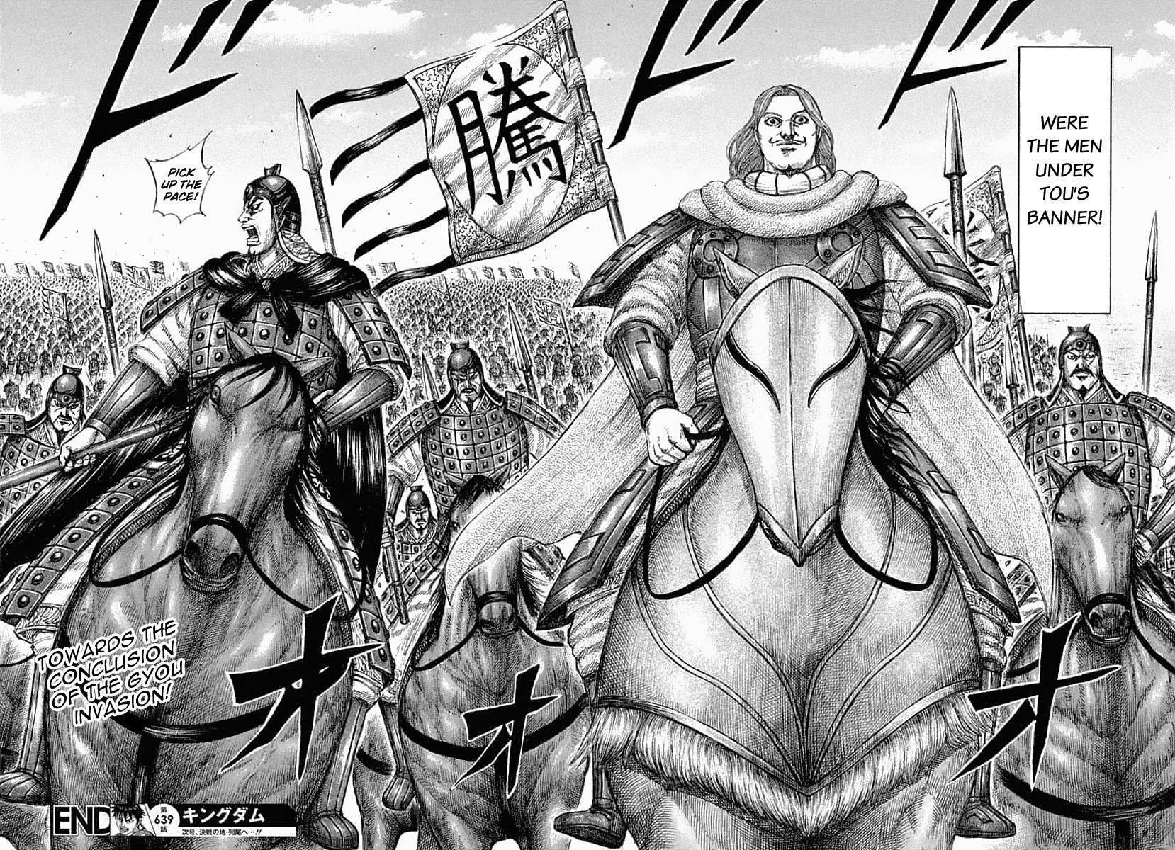 Read Kingdom Manga Online