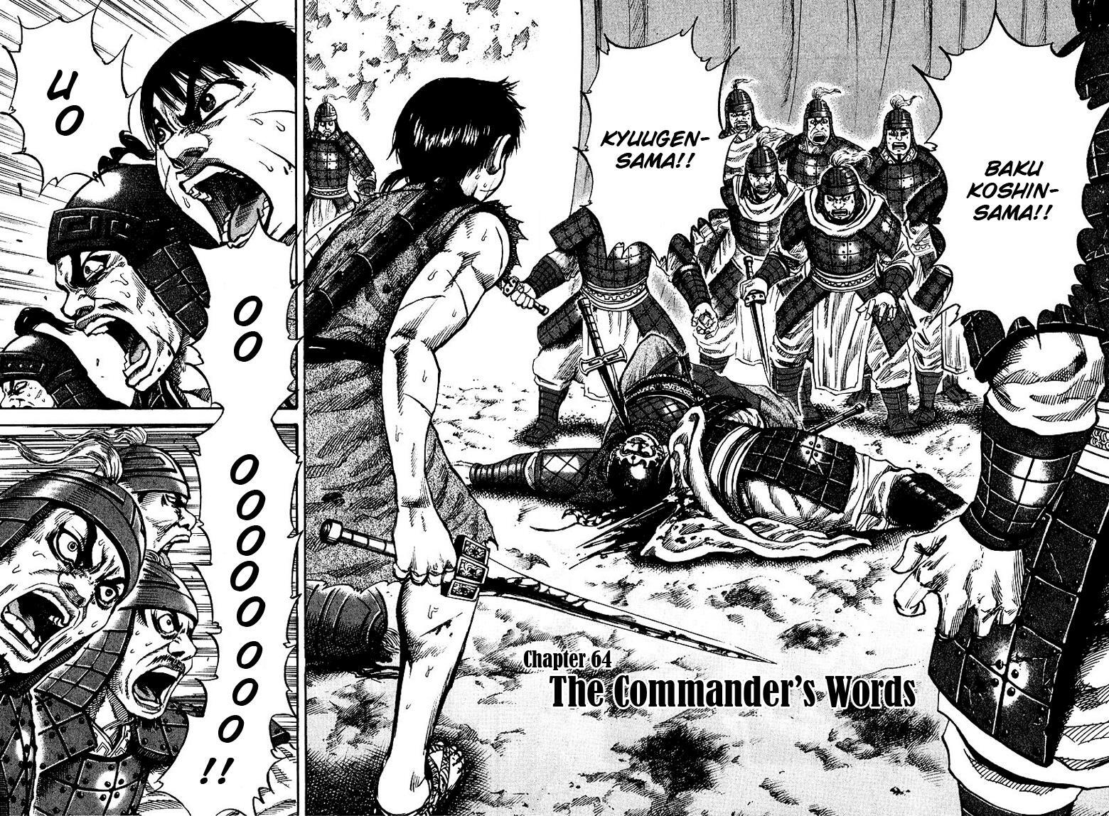 Read Kingdom Manga Online