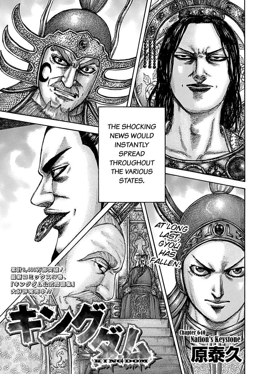 Read Kingdom Manga Online