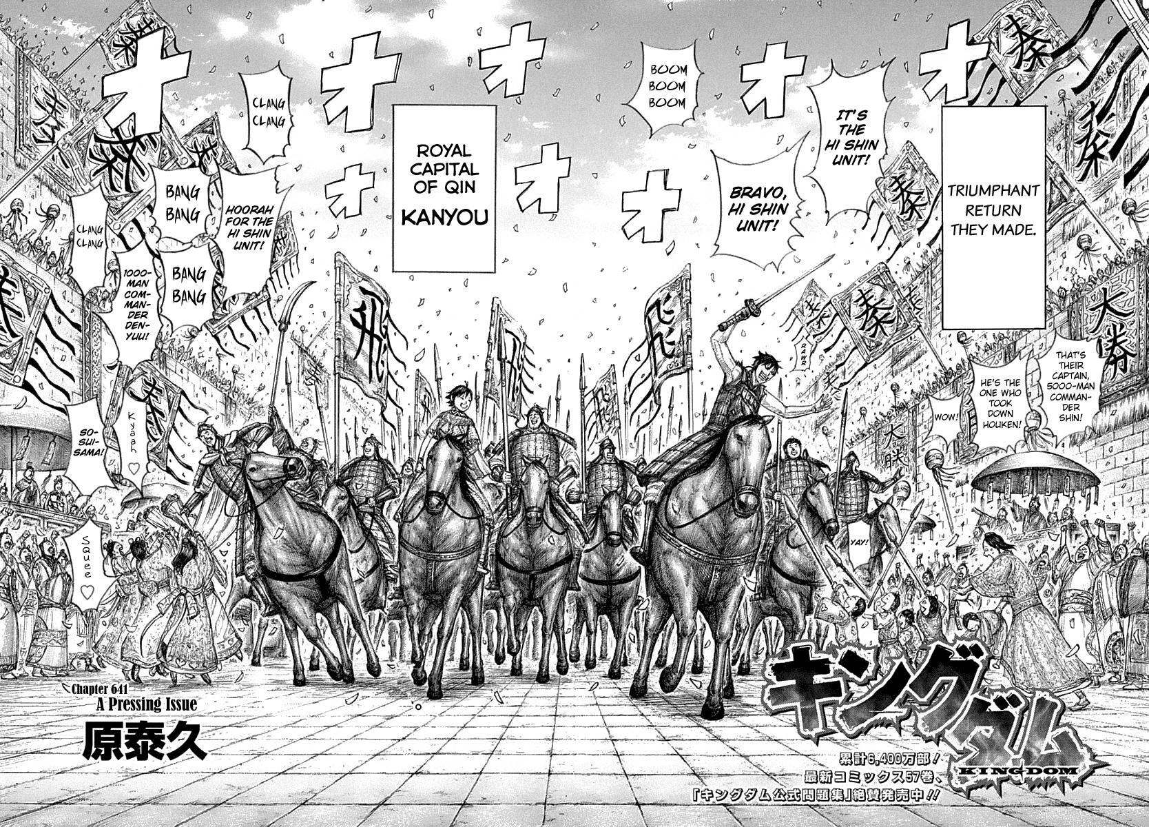 Read Kingdom Manga Online