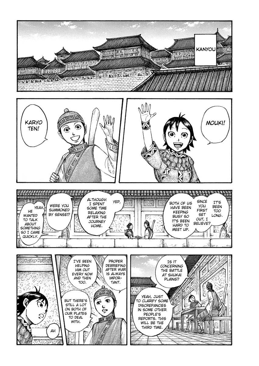 Read Kingdom Manga Online