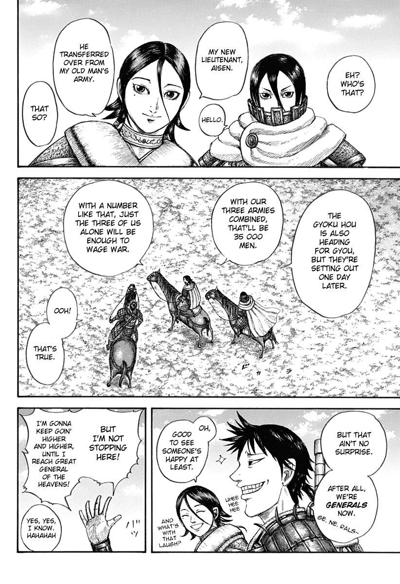 Read Kingdom Manga Online