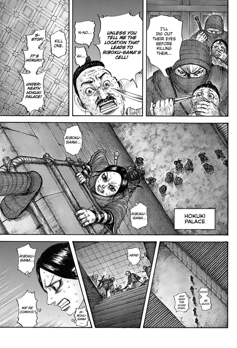Read Kingdom Manga Online