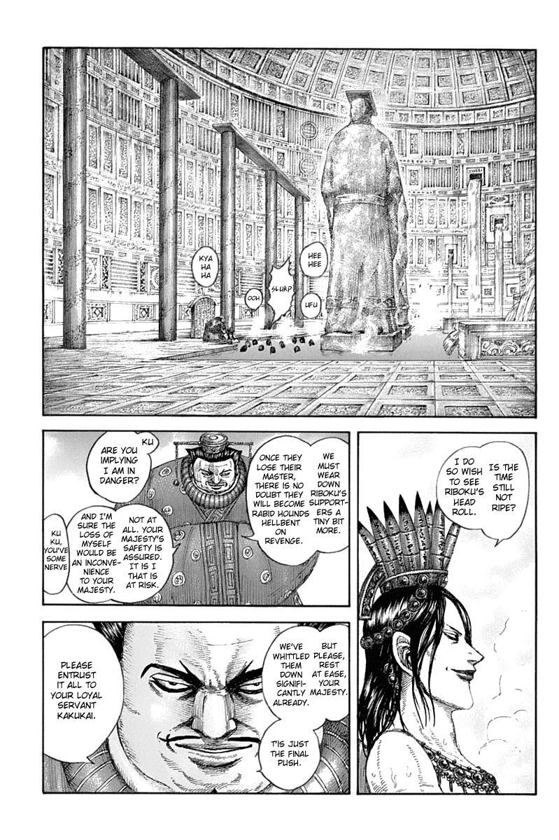 Read Kingdom Manga Online