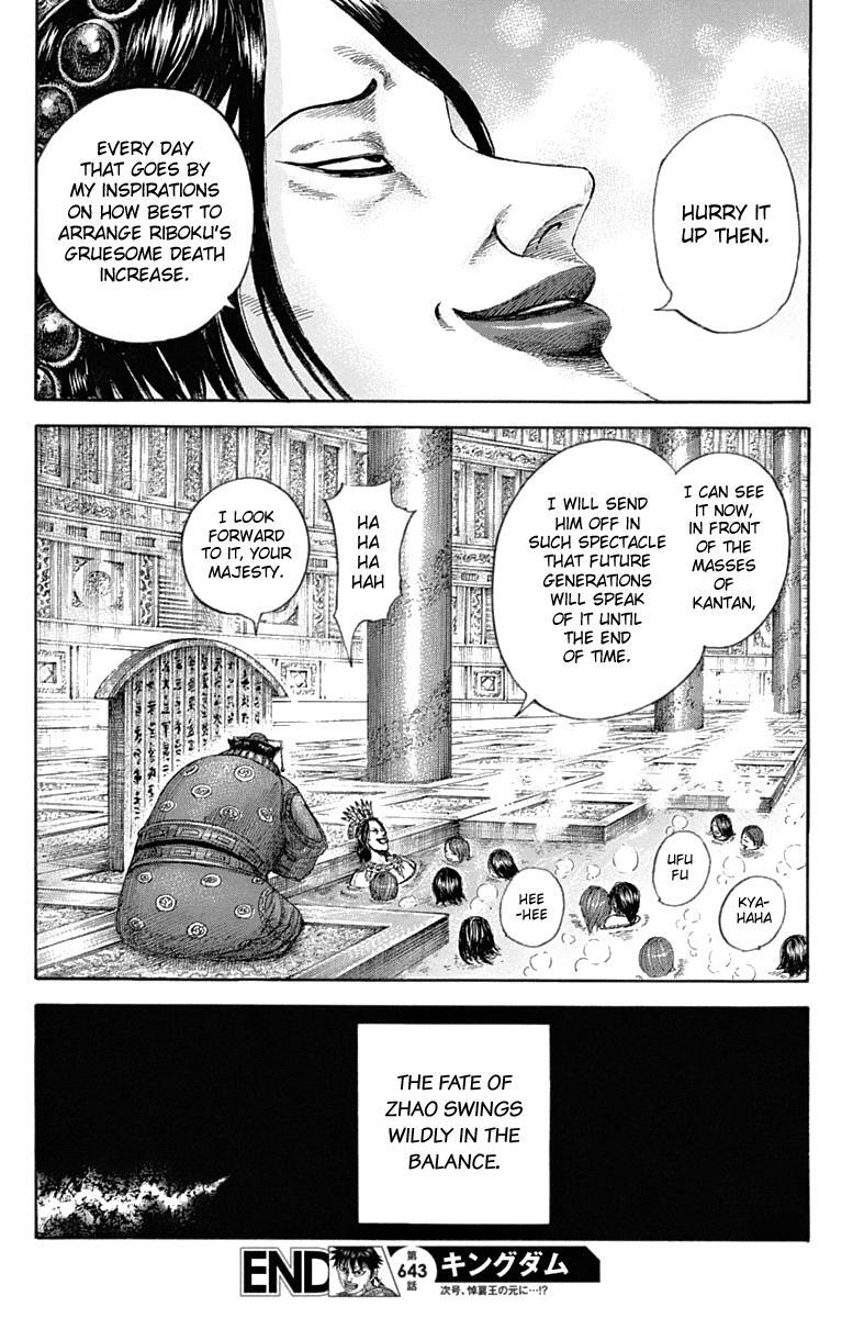 Read Kingdom Manga Online