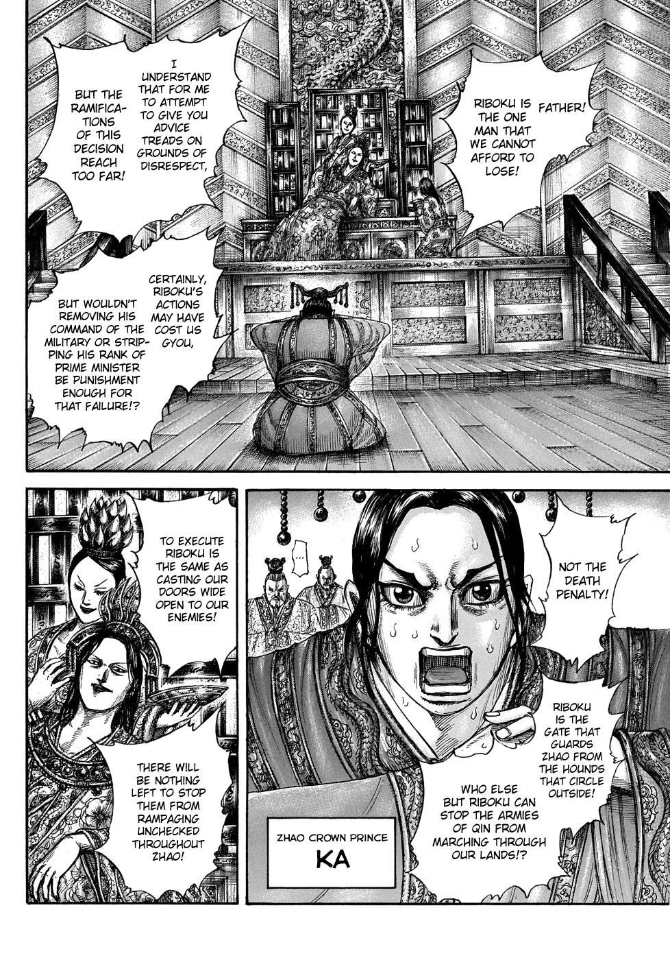 Read Kingdom Manga Online