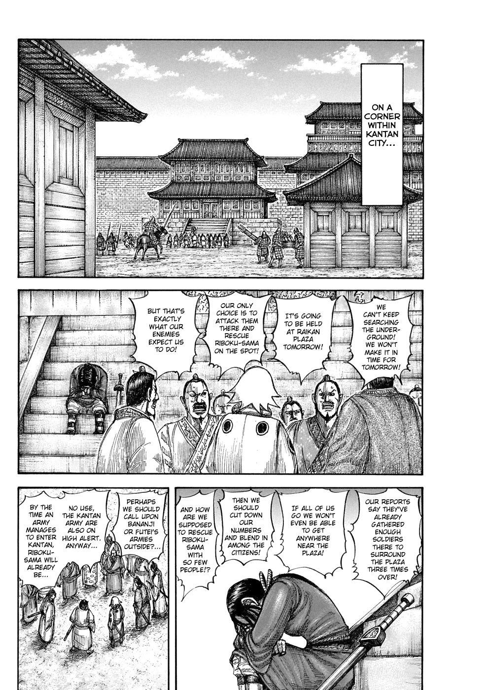 Read Kingdom Manga Online