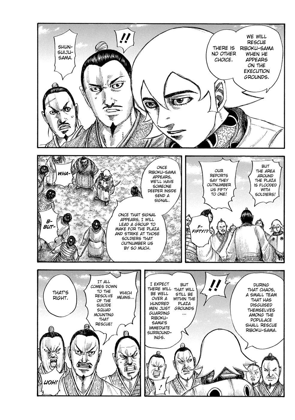 Read Kingdom Manga Online