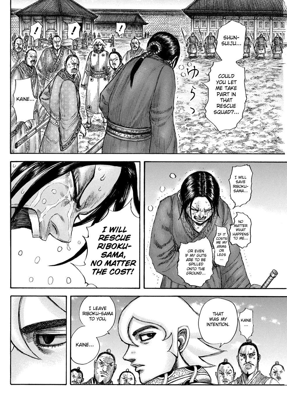Read Kingdom Manga Online
