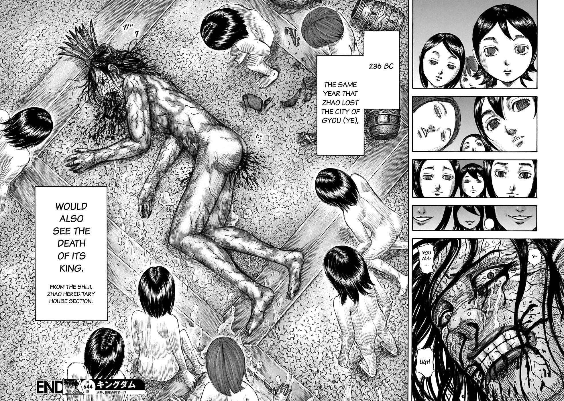 Read Kingdom Manga Online