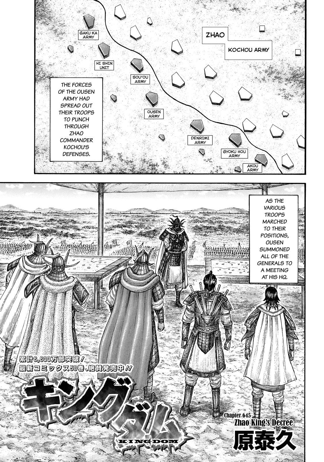 Read Kingdom Manga Online