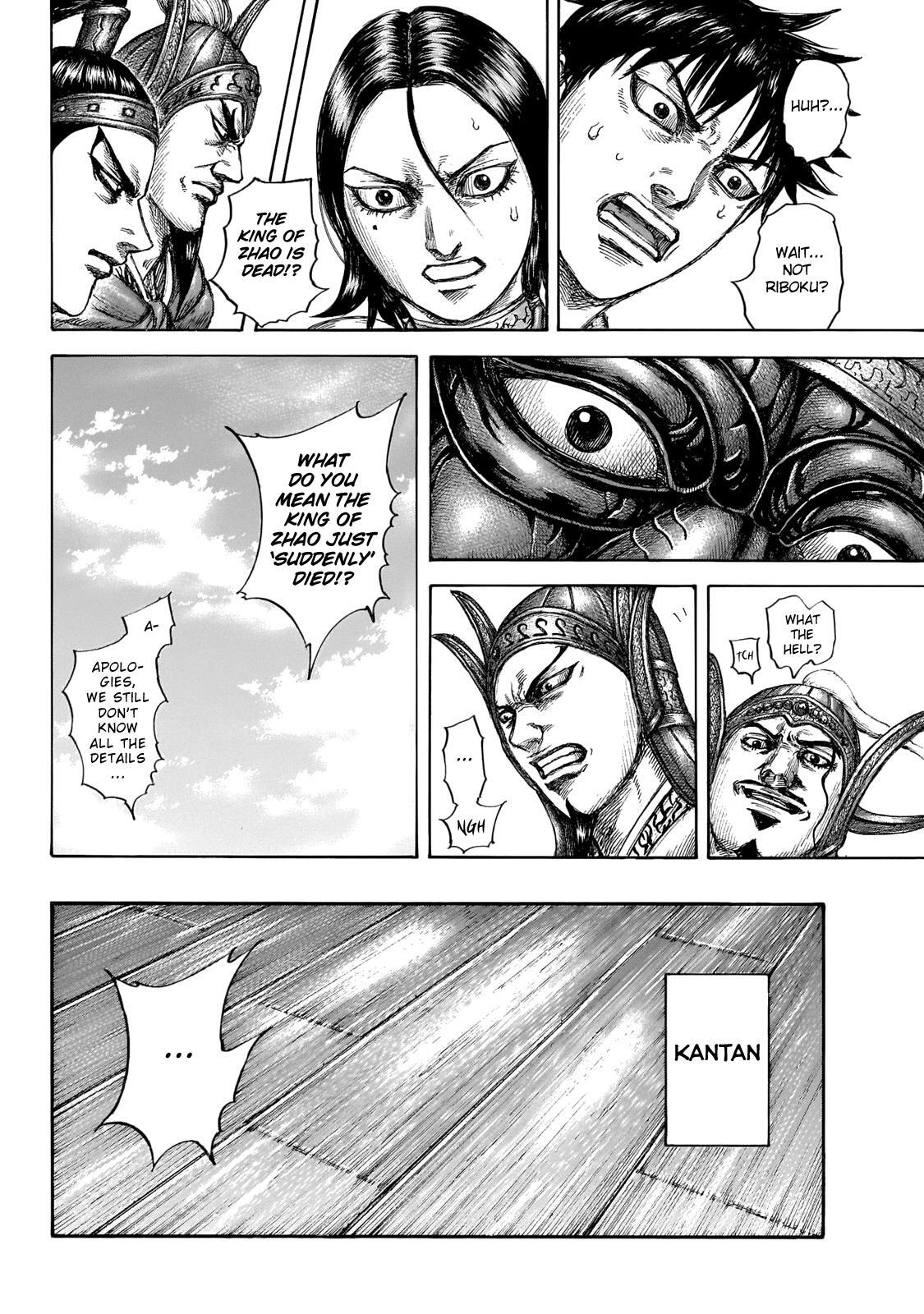 Read Kingdom Manga Online