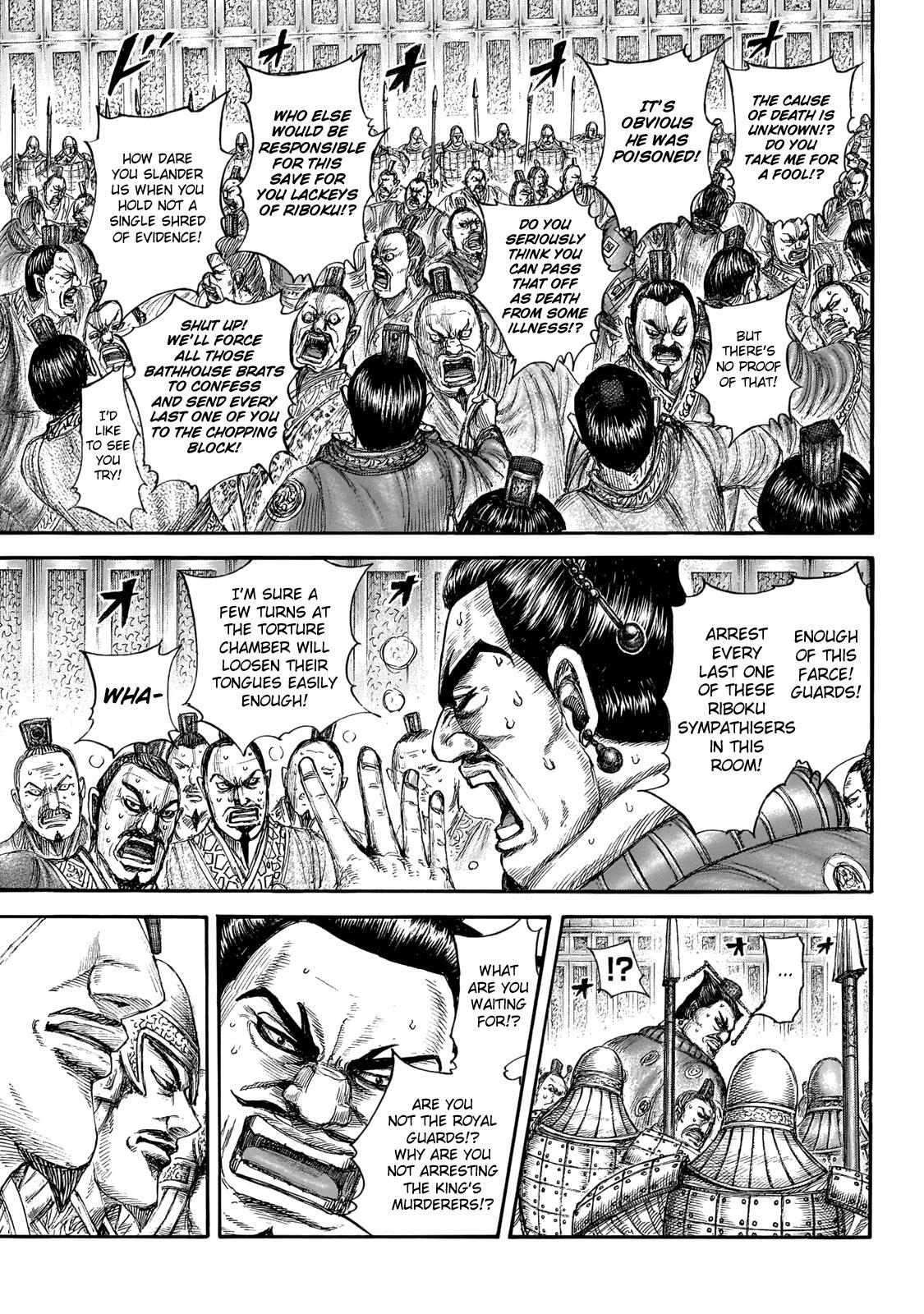 Read Kingdom Manga Online